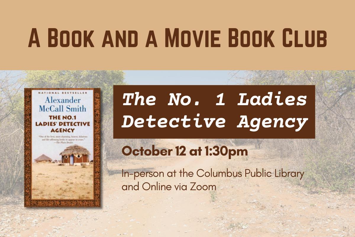 Cover of The No. 1 Ladies Detective Agency